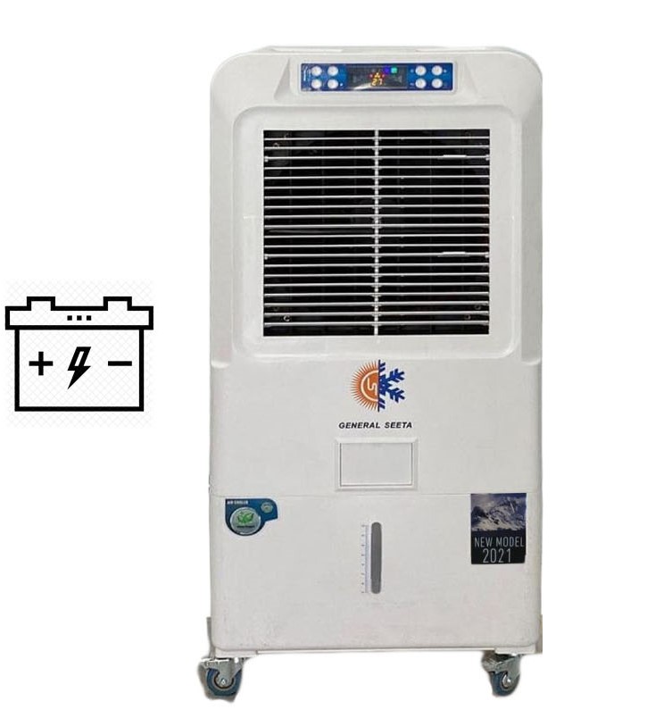 model-sl-60-battery